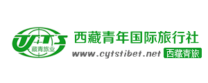 西藏中国青年旅行社